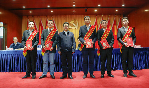 宜化集團(tuán)召開2019年慶祝“五一”國際勞動(dòng)節(jié)暨表彰大會(huì)(圖6)
