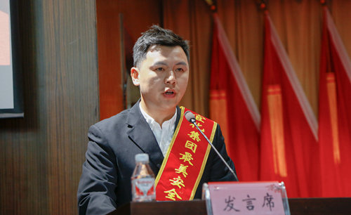 宜化集團(tuán)召開2019年慶?！拔逡弧眹H勞動(dòng)節(jié)暨表彰大會(huì)(圖11)