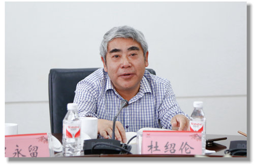 甕福集團羅永留、開磷集團杜紹倫一行到訪宜化集團(圖4)