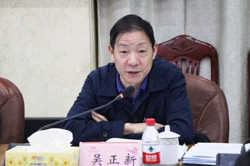 吳正新參加指導(dǎo)股份公司保險(xiǎn)粉黨支部“不忘初心、牢記使命”專(zhuān)題組織生活會(huì)(圖2)