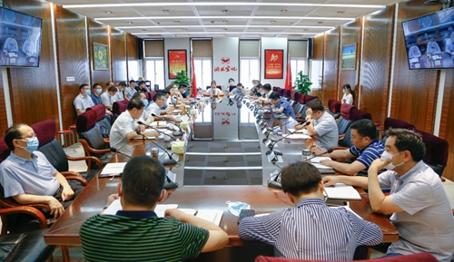 集團(tuán)召開行政辦公會 強(qiáng)調(diào)要做到“四個(gè)緊盯”(圖1)