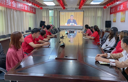 向抗疫英雄致敬！宜化集團組織收看全國抗擊新冠肺炎疫情表彰大會(圖6)