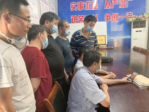 向抗疫英雄致敬！宜化集團組織收看全國抗擊新冠肺炎疫情表彰大會(圖14)