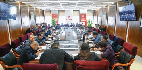 集團(tuán)效益分析會強(qiáng)調(diào)：再動(dòng)員再鼓勁 努力交上圓滿答卷(圖1)