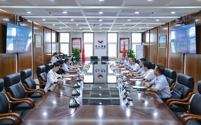 農(nóng)行湖北省分行黨委書記、行長厲文世一行到訪宜化集團(tuán)(圖1)