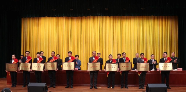 祝賀！股份公司榮獲宜昌市長江大保護典范城市建設(shè)先進集體稱號(圖1)