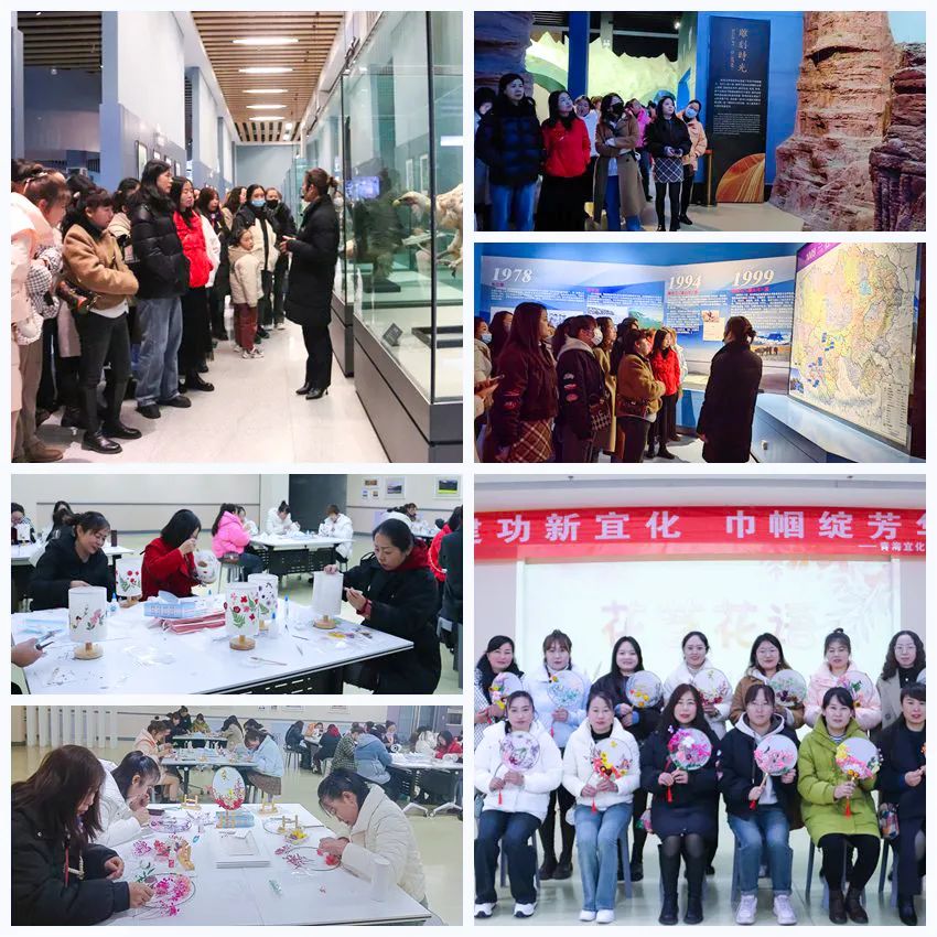 【三八特輯】集團和各分子公司開展豐富多彩的活動，向廣大女職工致以美好節(jié)日祝福(圖32)