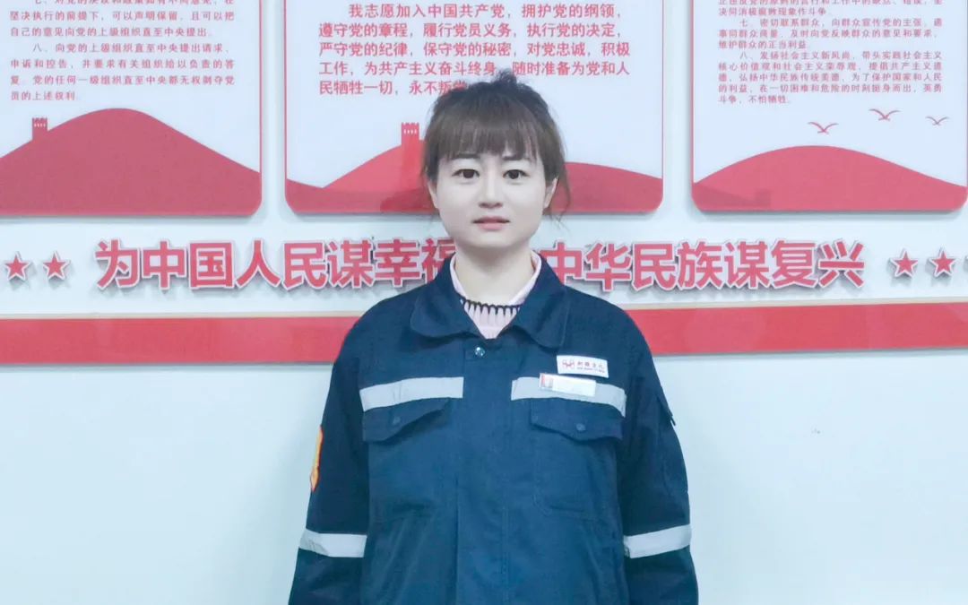 【宜化榜樣】新疆宜化王麗：立足平凡崗位，綻放巾幗風(fēng)采(圖6)