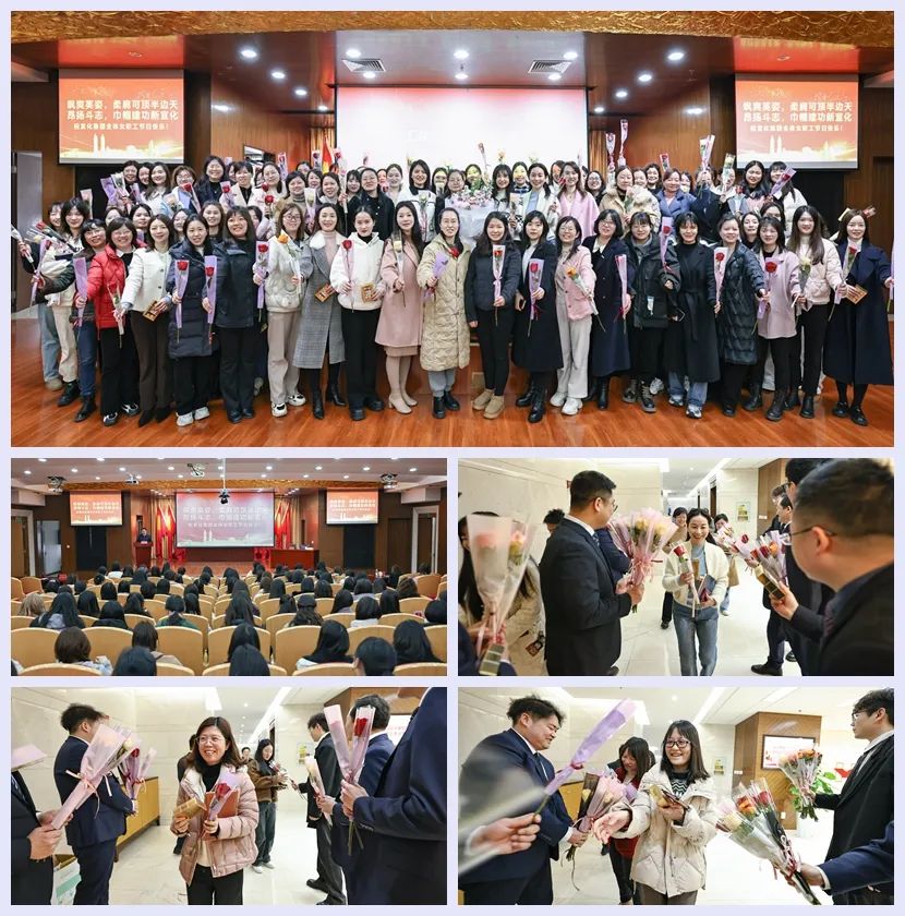 【三八特輯】集團和各分子公司開展豐富多彩的活動，向廣大女職工致以美好節(jié)日祝福(圖5)
