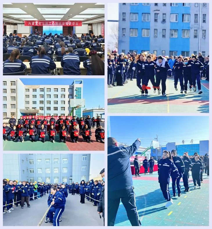 【三八特輯】集團和各分子公司開展豐富多彩的活動，向廣大女職工致以美好節(jié)日祝福(圖27)