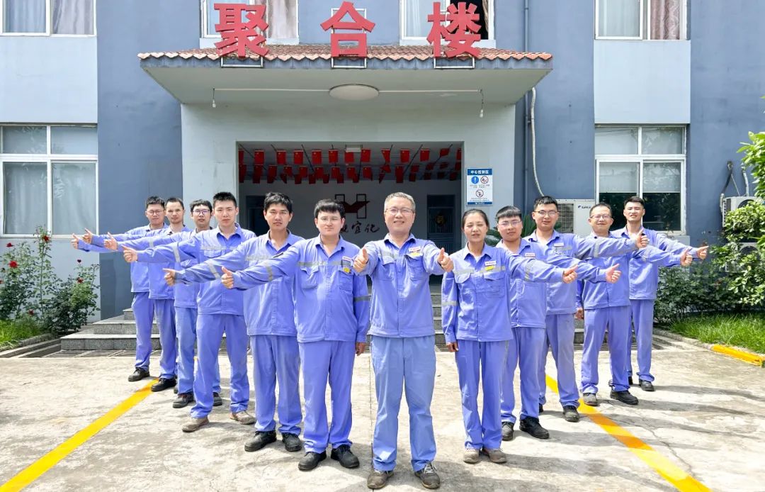 喜訊！股份公司PVC電儀維護(hù)班、消防班榮獲此項(xiàng)榮譽(yù)(圖3)