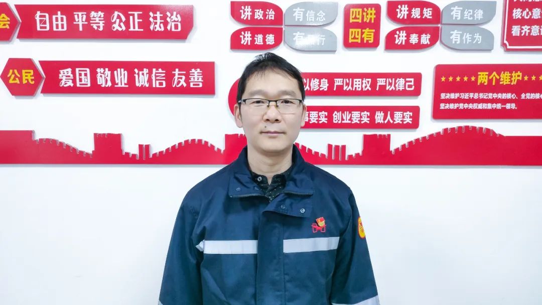 【宜化榜樣】楚星公司江剛：扎根一線，保障電氣設(shè)備平穩(wěn)運行(圖6)