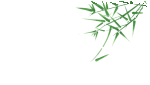傳承紅色基因賡續(xù)紅色血脈！松滋肥業(yè)開展清明祭英烈主題黨日活動(dòng)(圖7)