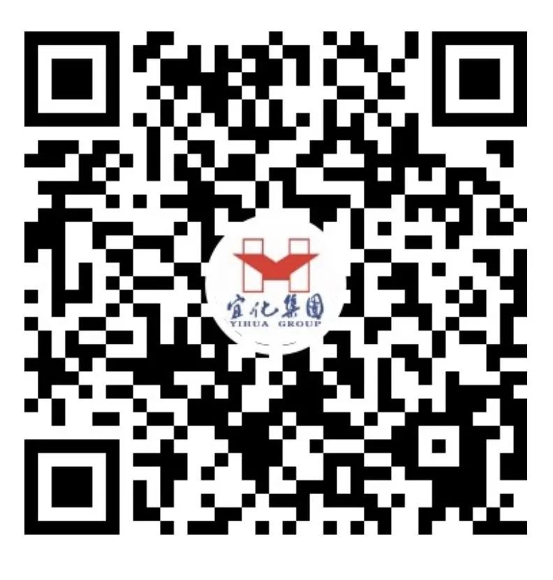 爭春提速！磷化工項(xiàng)目首個建筑單體封頂(圖4)