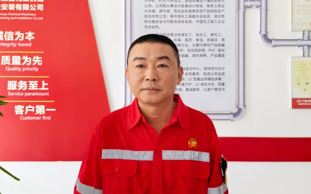 【宜化榜樣】化機(jī)公司杜國圣：加強班組管理，用實干詮釋擔(dān)當(dāng)(圖3)