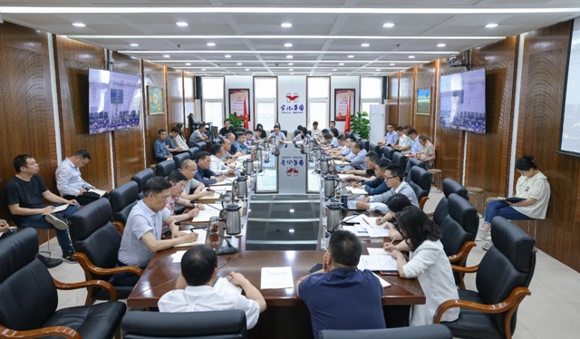 宜化集團領(lǐng)導(dǎo)班子舉行深入貫徹中央八項規(guī)定精神學習教育讀書班第二次集體學習研討(圖1)