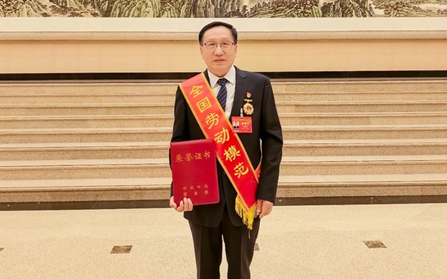 祝賀！新疆宜化礦業(yè)龐建將榮獲全國勞動模范