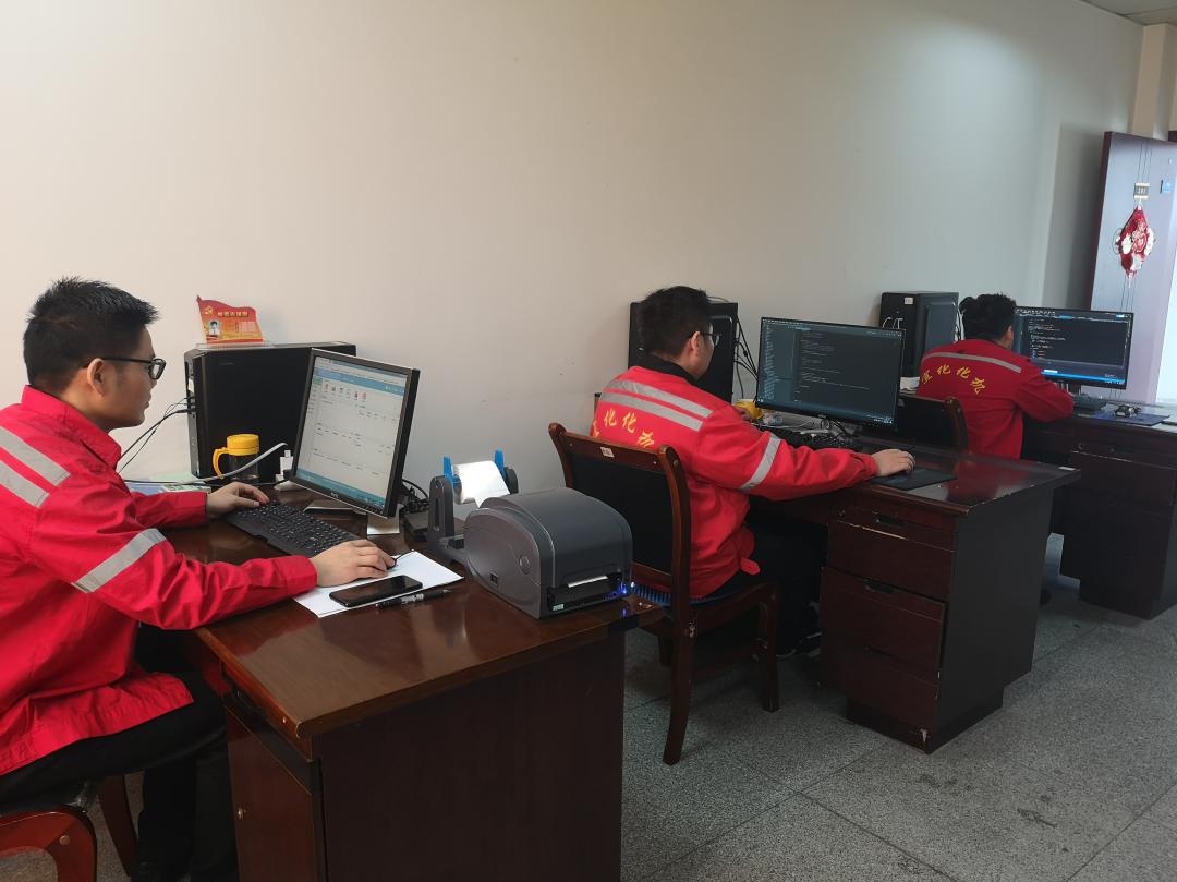【新技術(shù)】堅持自主開發(fā)，積極推進公司信息化