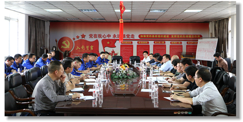 集團(tuán)黨委委員、紀(jì)委書記彭向華強(qiáng)調(diào)審計(jì)整改工作要深挖思想根源