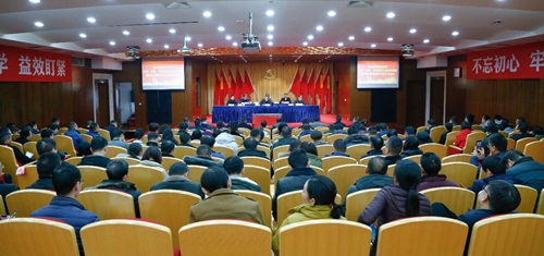 宜化集團傳達學(xué)習(xí)中央和省委、市委經(jīng)濟工作會議精神 安排部署首季開門紅工作