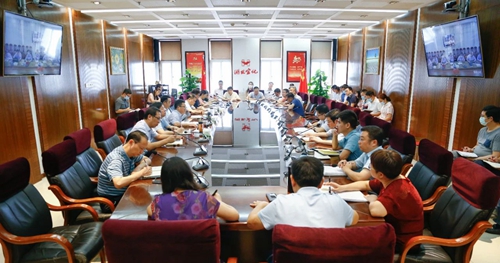 集團召開會議傳達學(xué)習市政府深化宜化改革工作領(lǐng)導(dǎo)小組專題會議精神