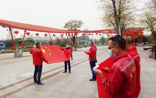 化機(jī)公司贊比亞項(xiàng)目人員出征！