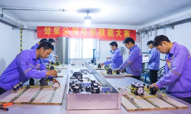 以賽提能！楚星公司開展電儀技能大賽