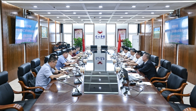 中國(guó)天辰董事長(zhǎng)焦在月、總經(jīng)理梁軍湘一行到訪(fǎng)宜化集團(tuán)