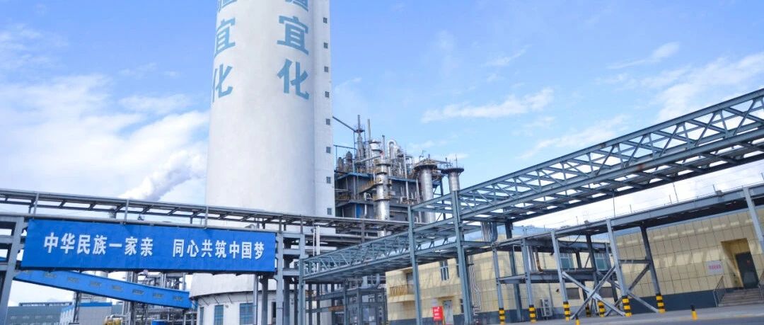 喜報！新疆宜化尿素產(chǎn)品再添兩位“新成員”