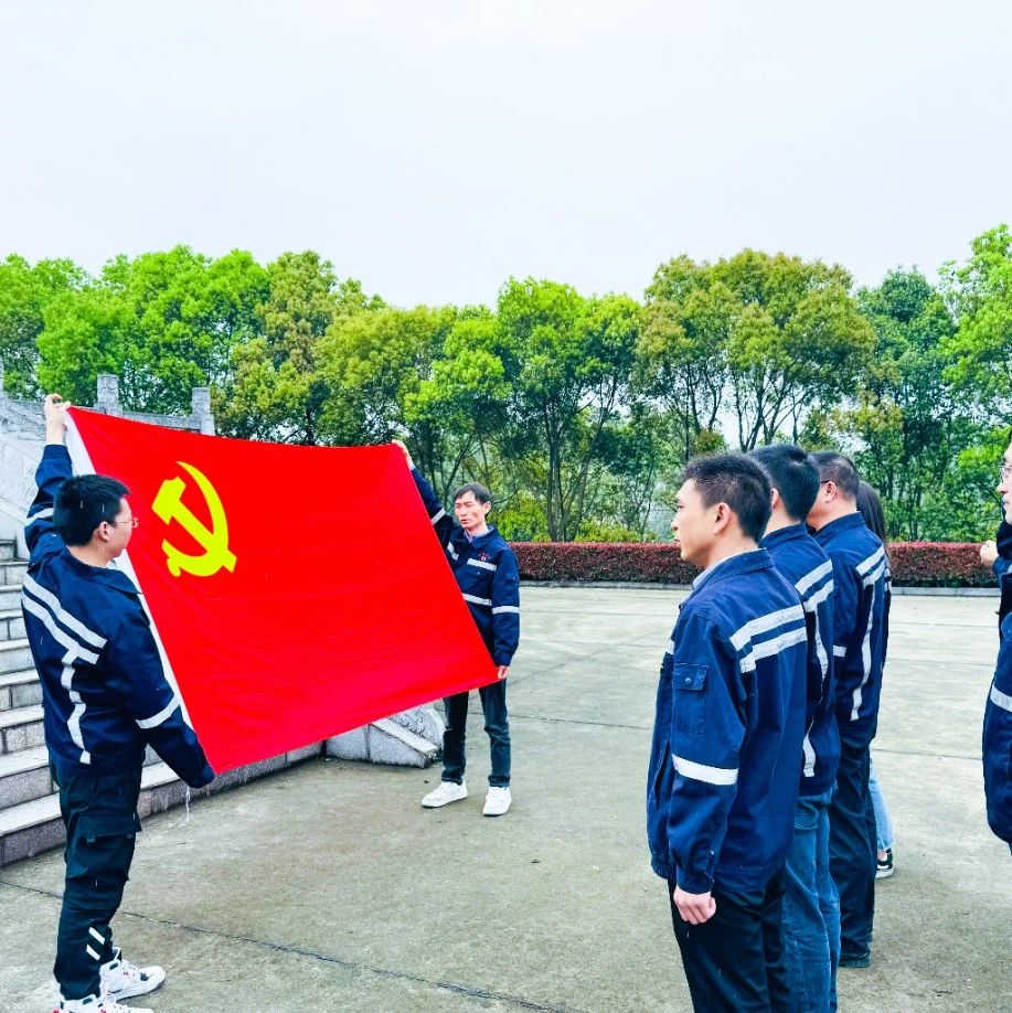 在緬懷中汲取奮進力量！這場主題黨日活動“走心”更“入心”！